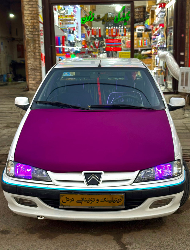پرچم (کاور) کاپوت فرانسه🇫🇷40۵وپارس
